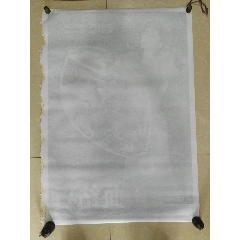 湖南省高中毕业证模版